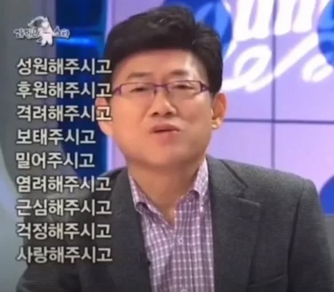 추석맞이 세일 y2k 딱붙핏 오네갸루 히메갸루 로걀 모리걸 상품이미지1
