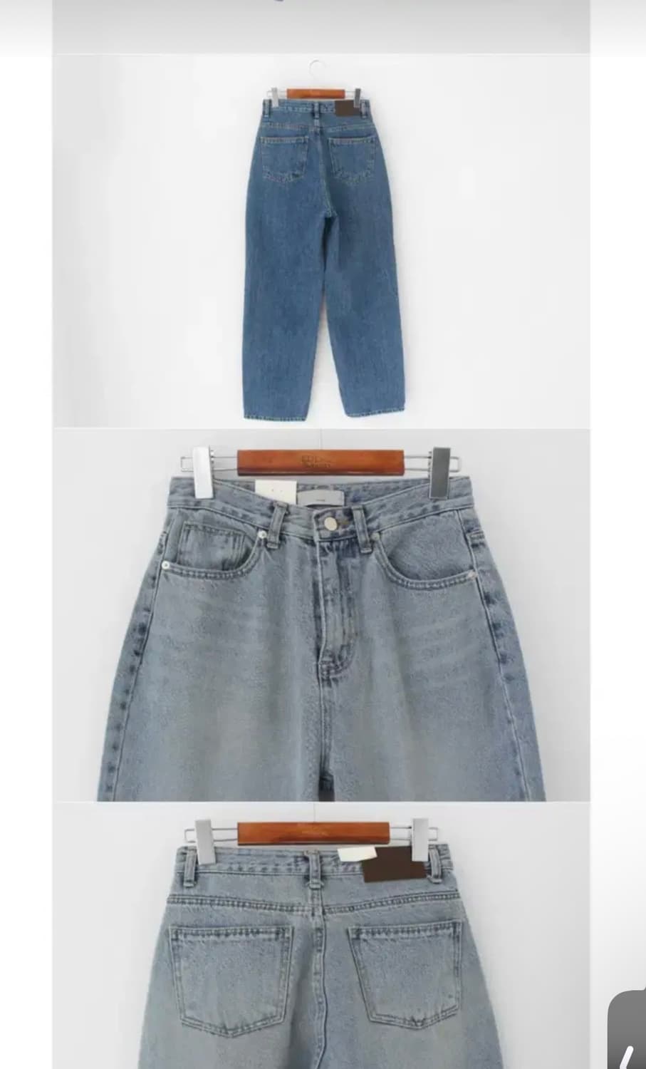 [OOT택]어리틀빗 avec wide denim pants S 상품이미지5