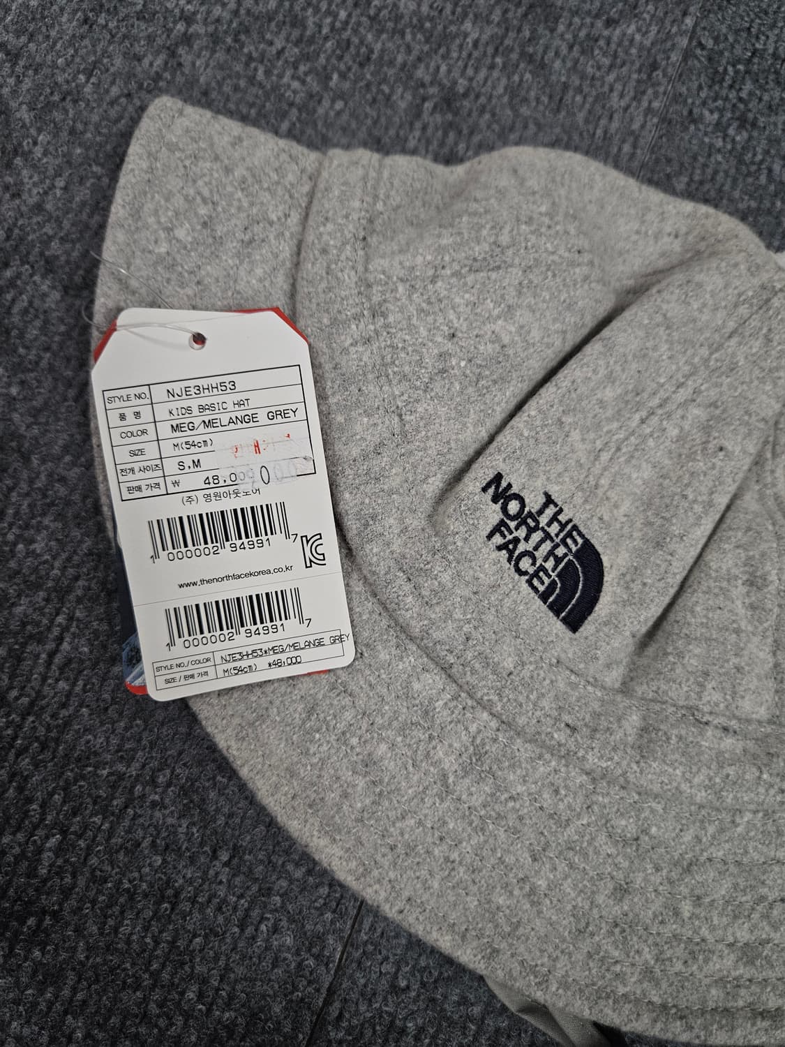 노스페이스 어린이 벙거지 모자(급처) 상품이미지3