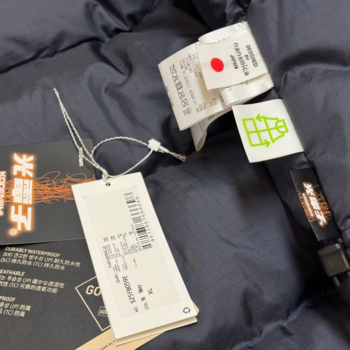 나나미카 다운코트 네이비  XL 패딩 상품이미지2