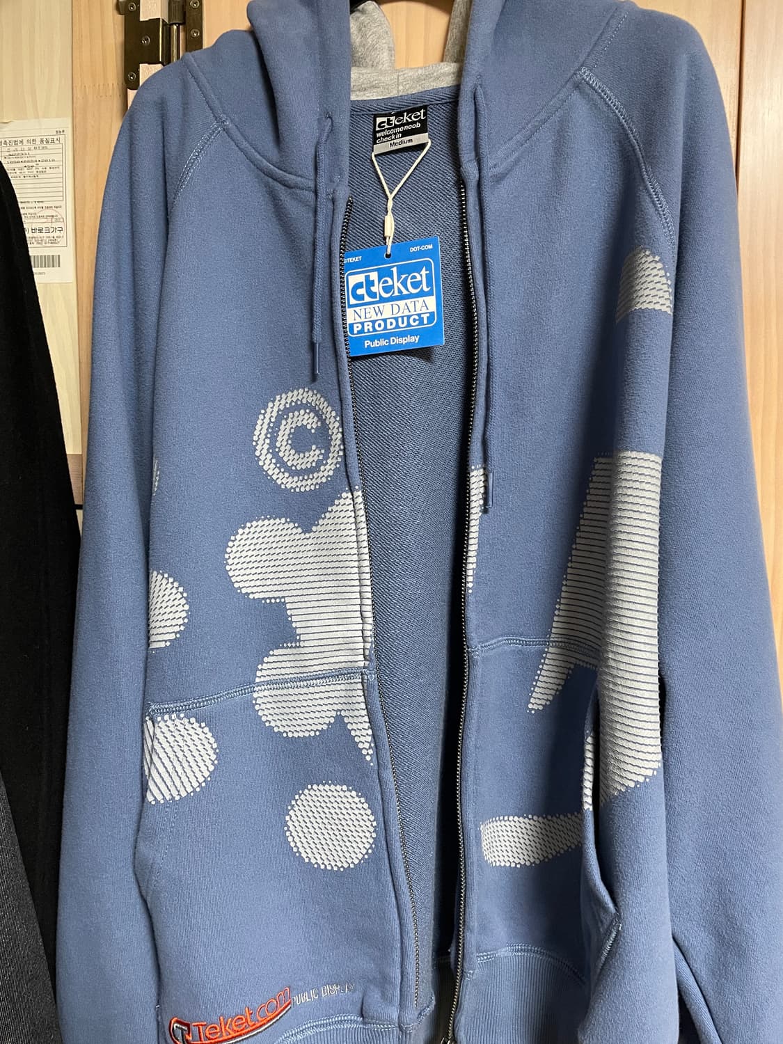 (택O새상품) 테켓 닷 컴 후드 집업 더스티 블루 M 상품이미지2