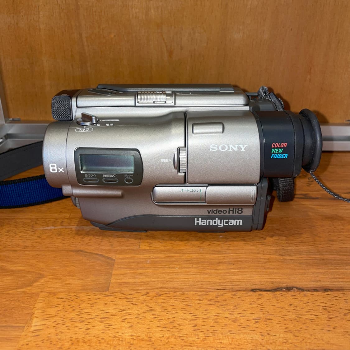 Sony Handycam CCD-TR1 상품이미지4