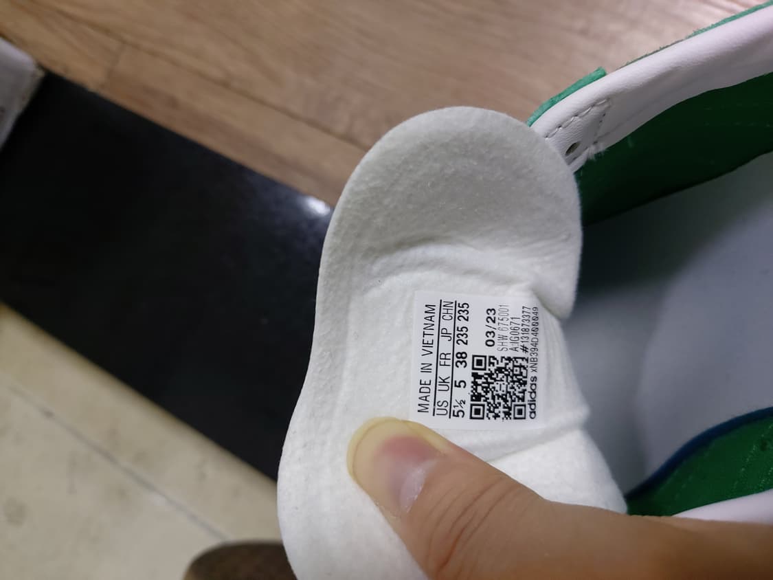 아디다스 가젤 코트 그린 클라우드 화이트 상품이미지8