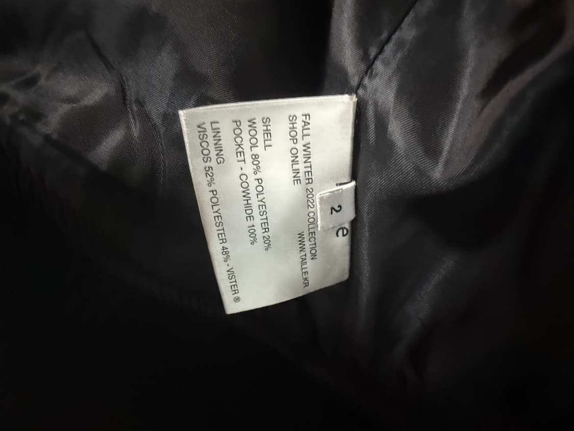 타일레 스태디움 재킷 블랙 2 사이즈 상품이미지5