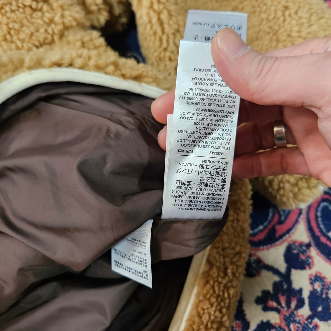 (새상품) 리바이스(Levis) 브라운 플리스 아노락 XL size 상품이미지7