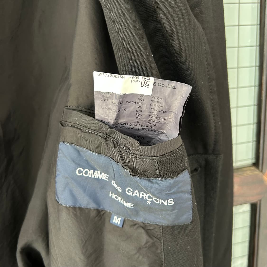 꼼 데 가르송 옴므 AD2015 나일론 코트 상품이미지8