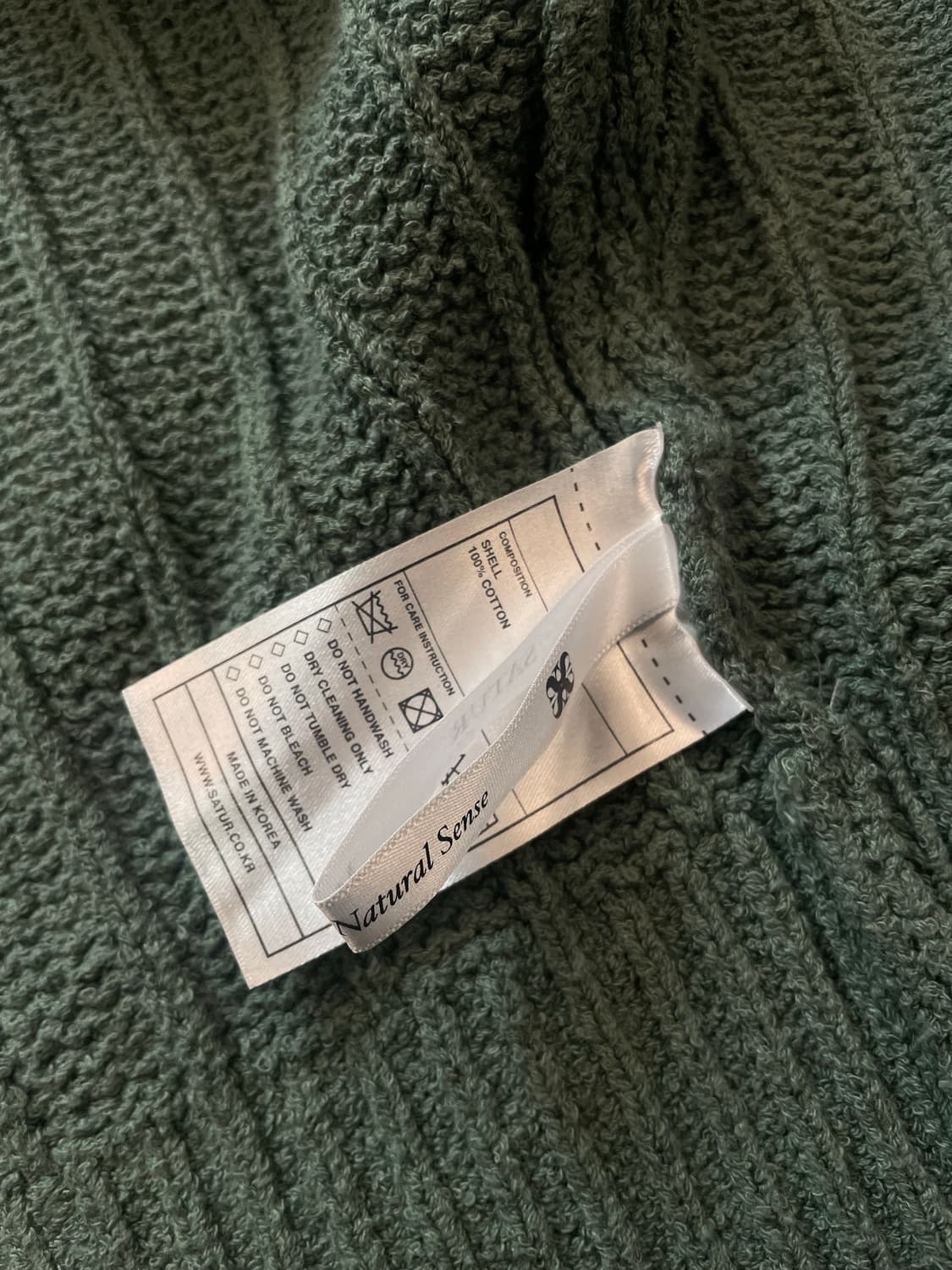 세터 가디건 상품이미지4