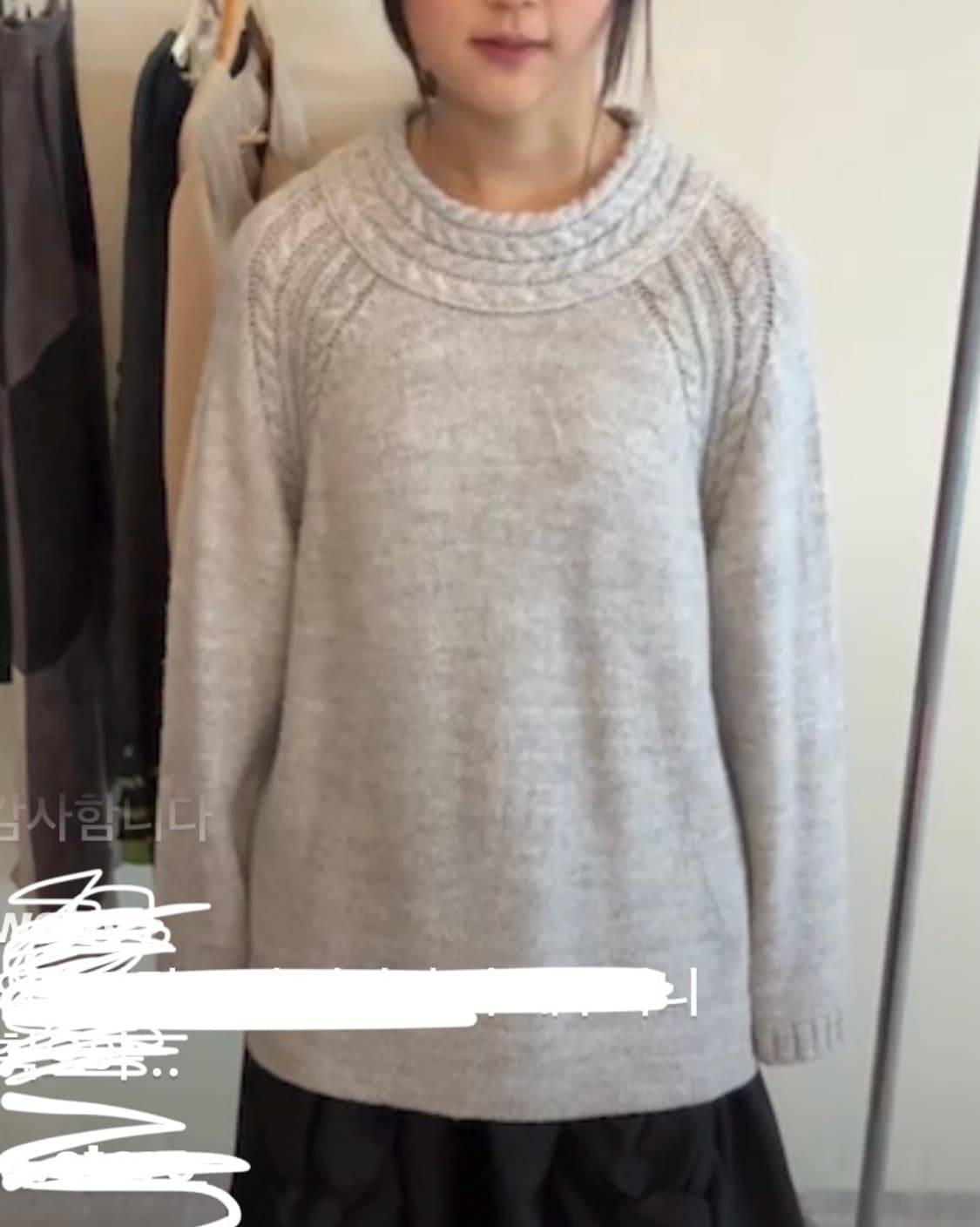 일본 빈티지 꽈배기 포인트 래글런니트 상품이미지1