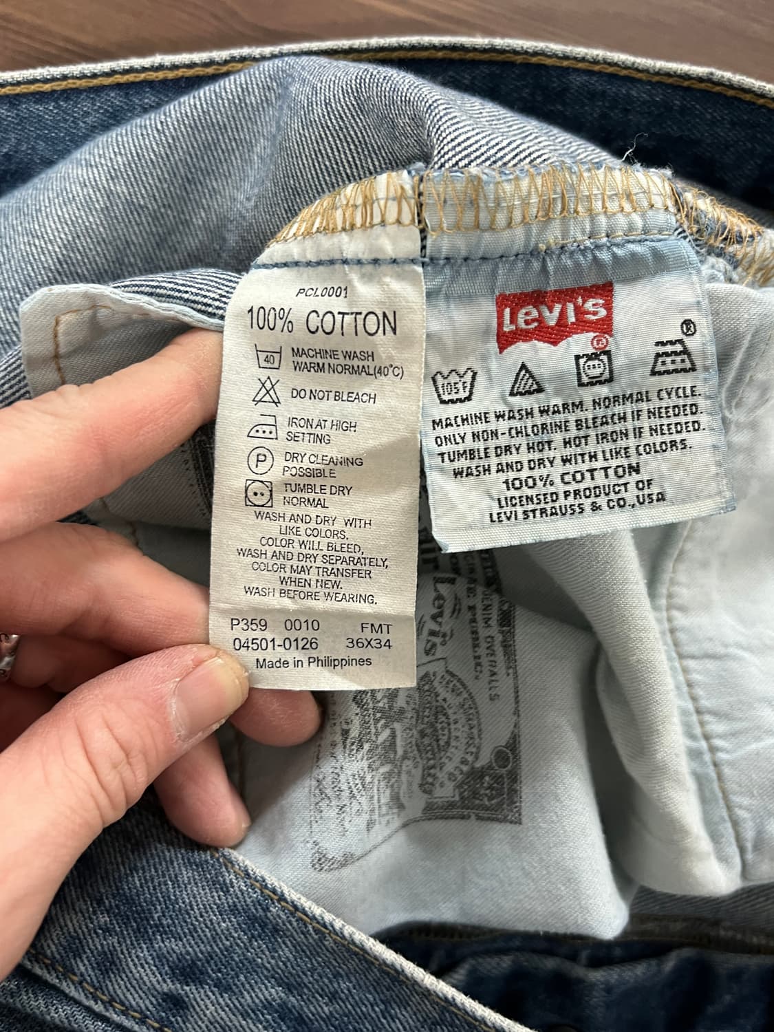 Levis 리바이스 501 와이드핏 데님 팬츠 상품이미지5