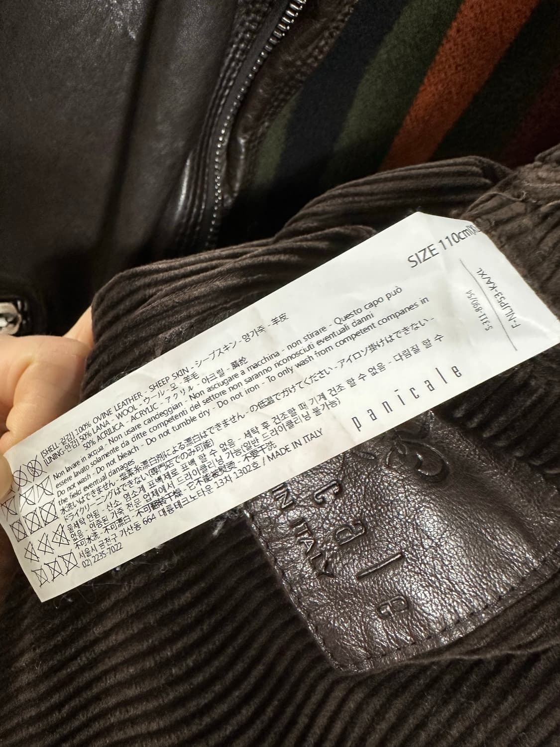 빠니깔레 쉽스킨 자켓 상품이미지4