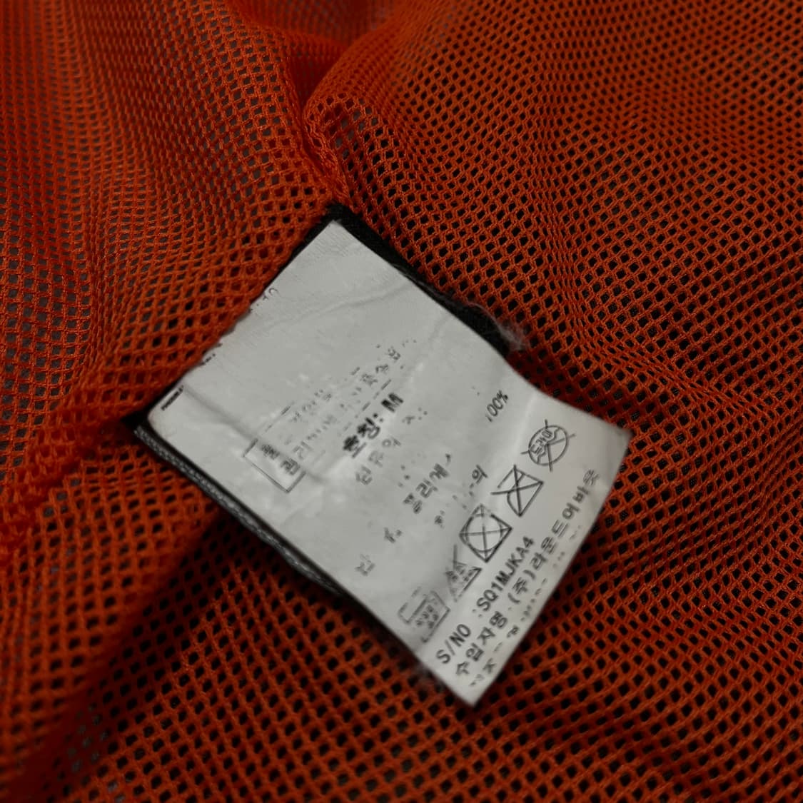 슈퍼드라이 윈드치터 바람막이 자켓 M/95 상품이미지10