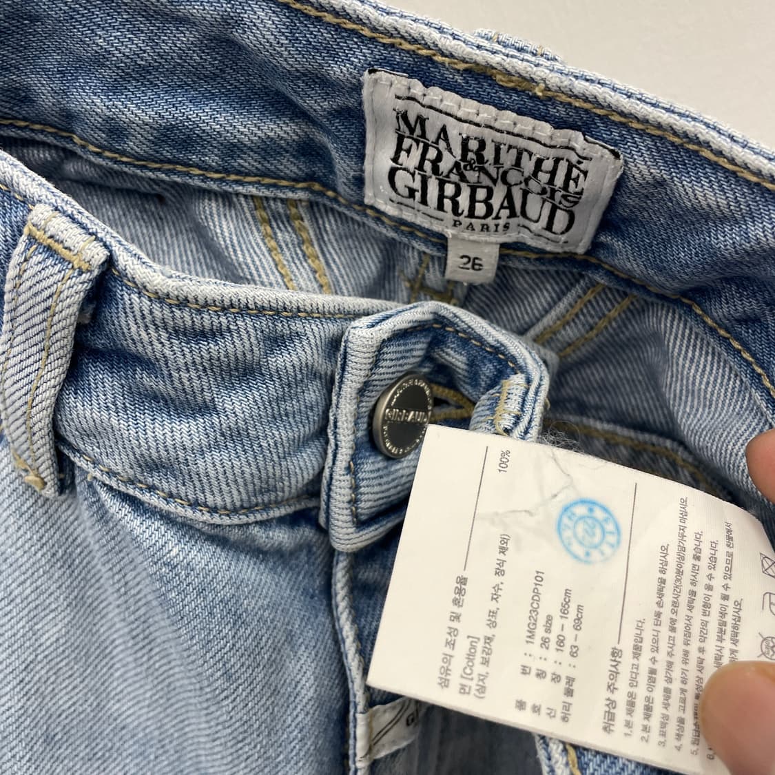 마리떼 프랑소와 저버 연청 데님 팬츠 상품이미지6