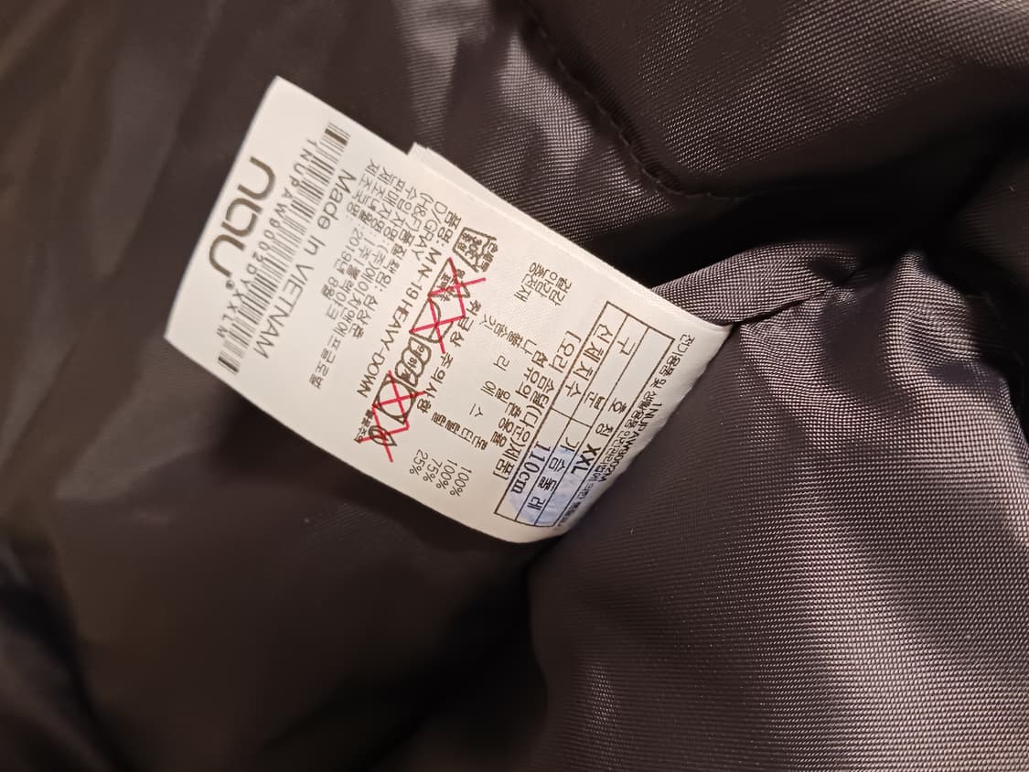 nau 리싸이클 야상 다운 롱패딩  상품이미지5