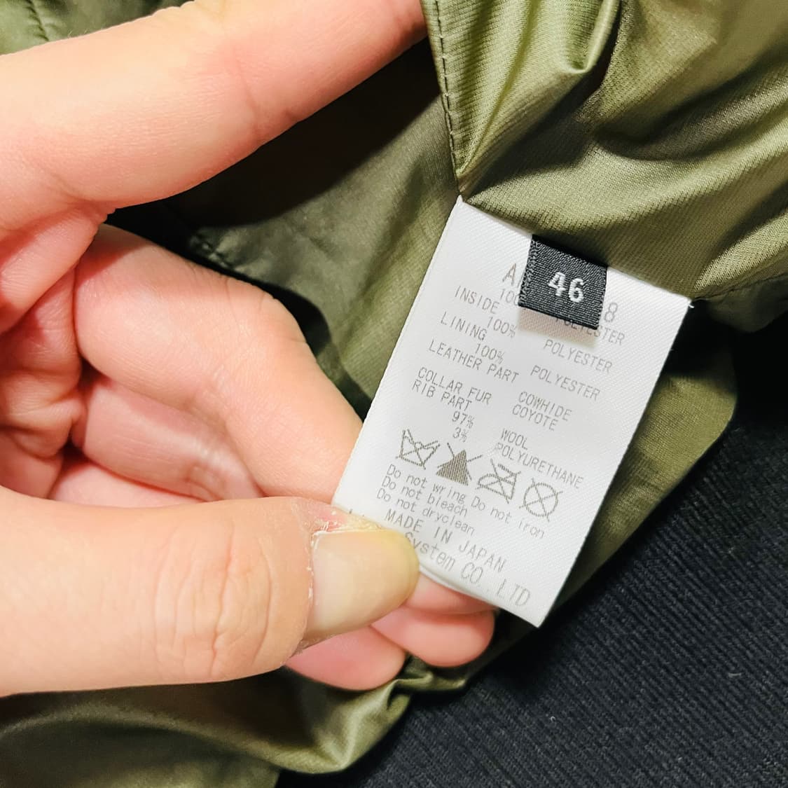 ata Archive y2k 투웨이 레더 디테일 패딩 자켓 상품이미지8