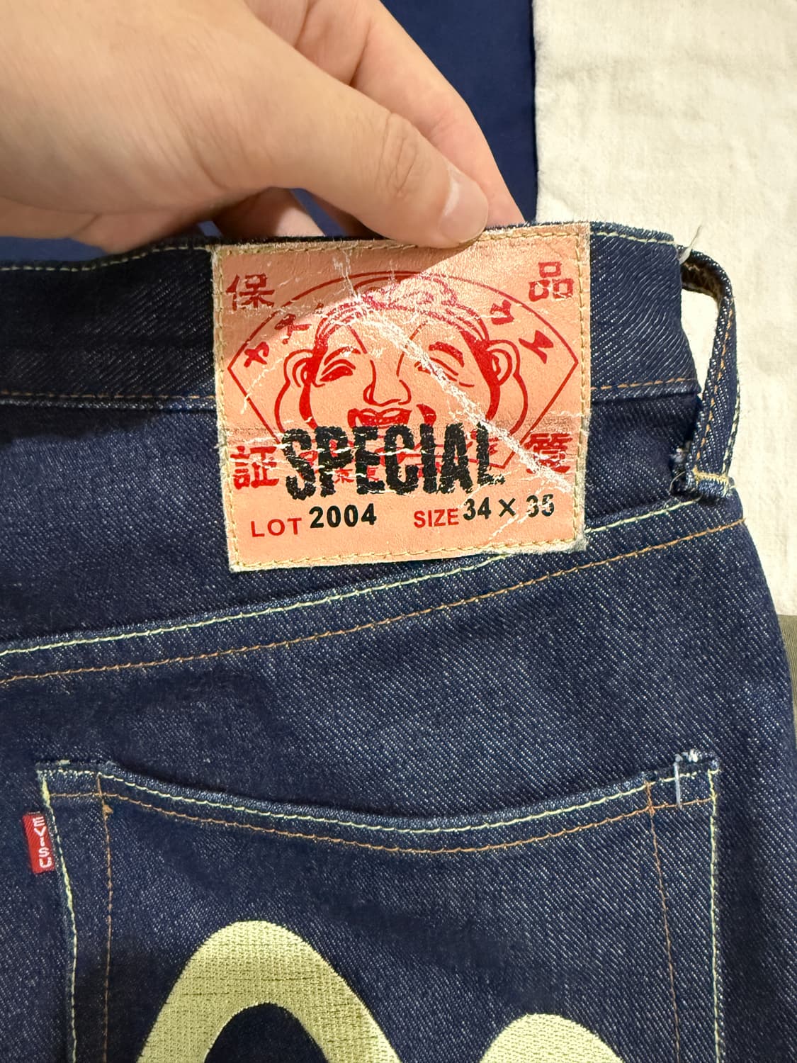 에비수 도라에몽 데님 상품이미지4