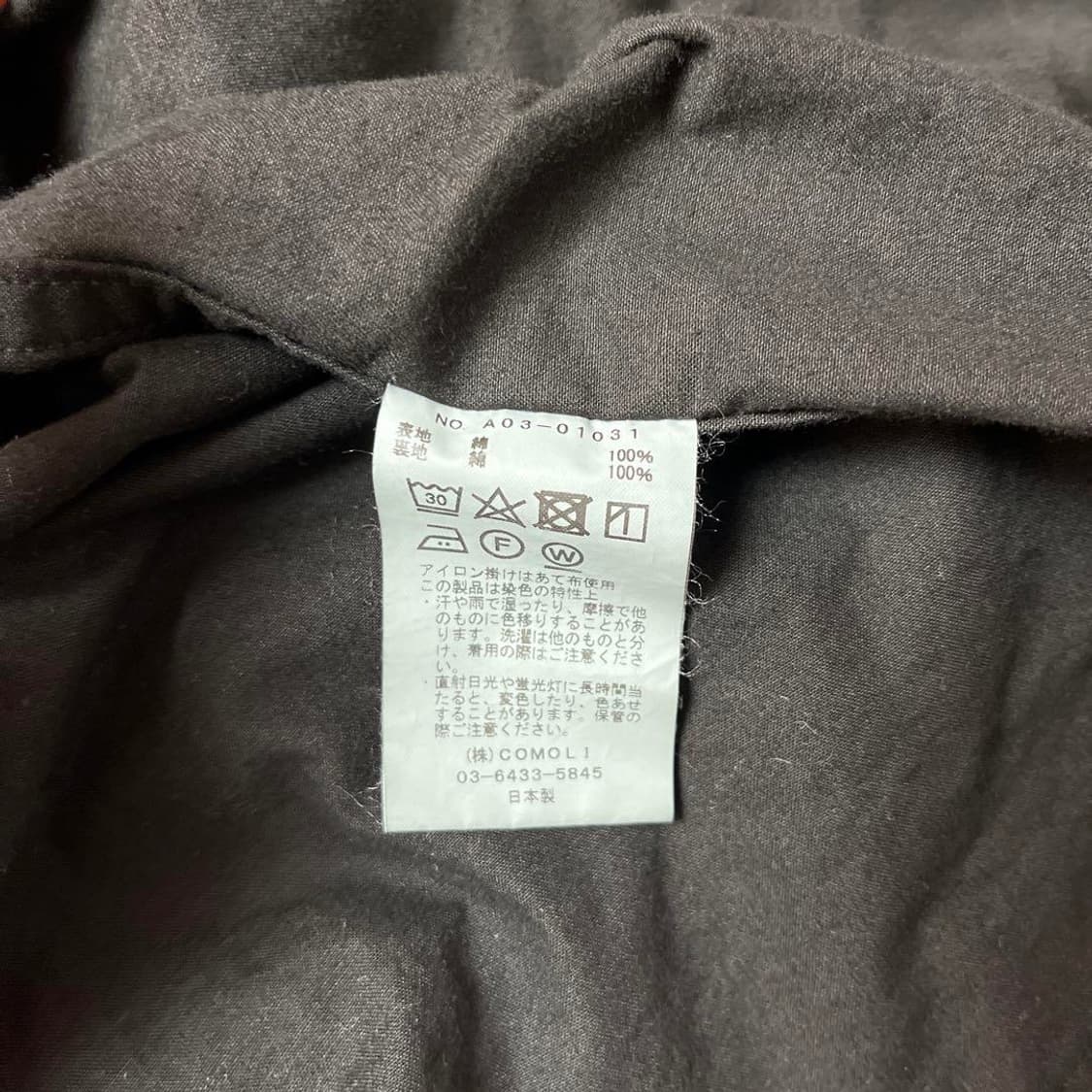 24aw 가먼트다잉 m65 자켓  상품이미지7