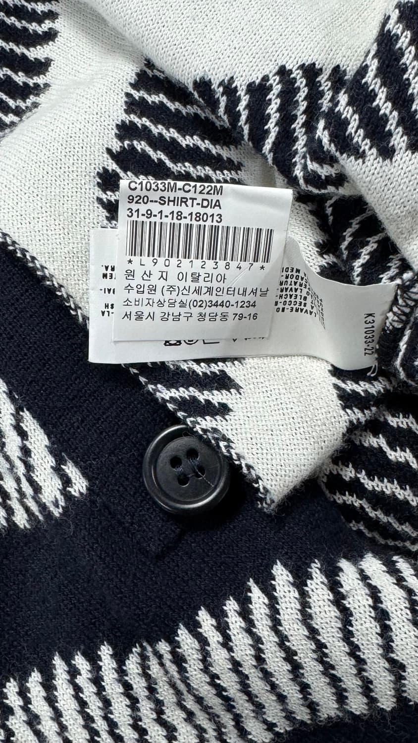 임포리오 아르마니 가디건 상품이미지4