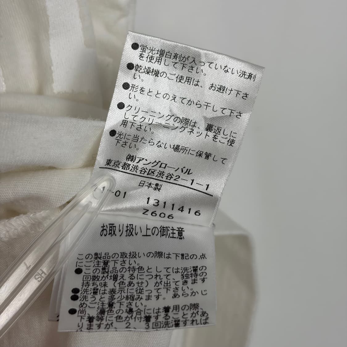 마가렛호웰 mhl 브이넥 포켓 반팔 티셔츠 상품이미지7
