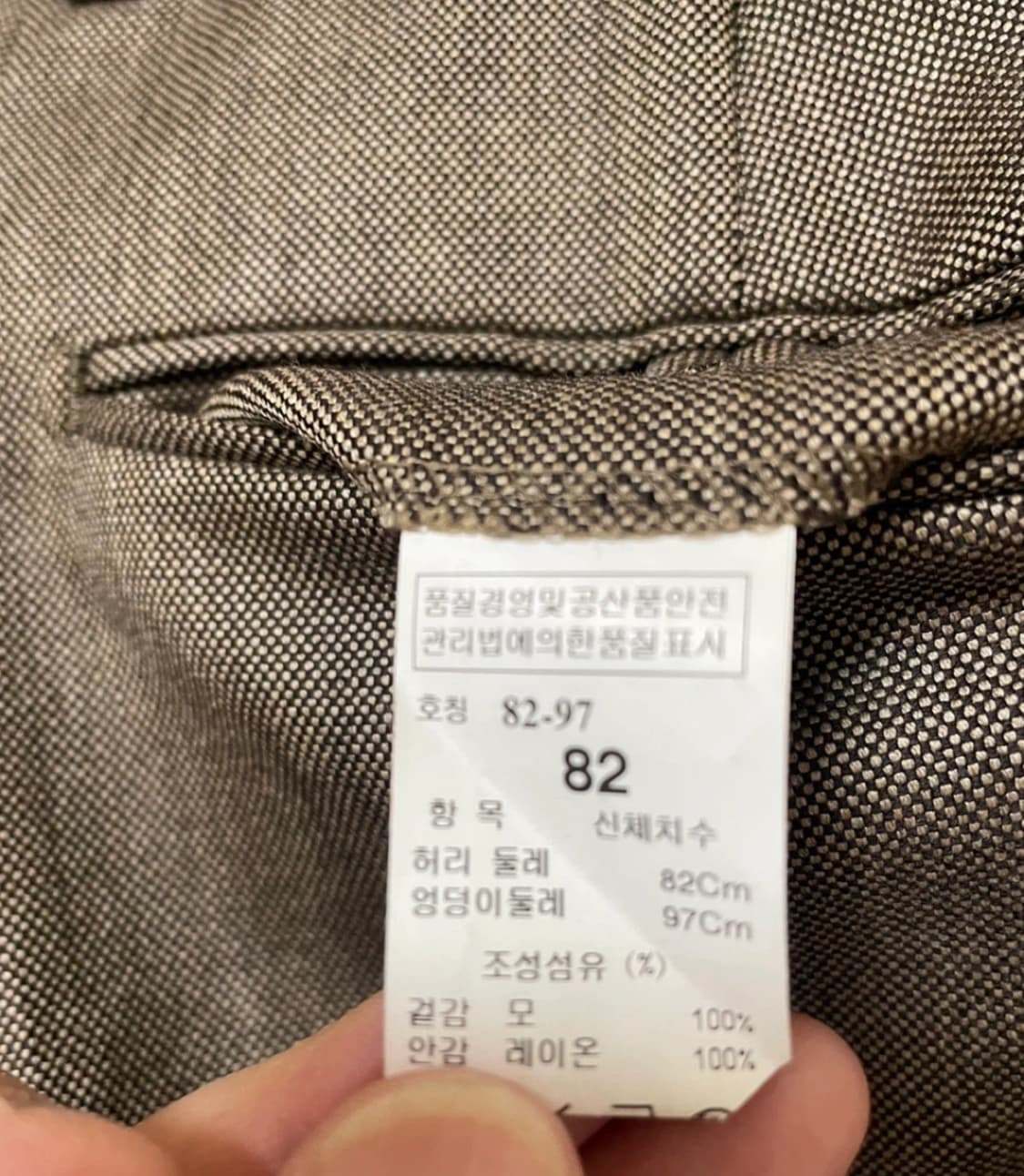 타임옴므 남성 정장 셋업 상의46 하의82 상품이미지8