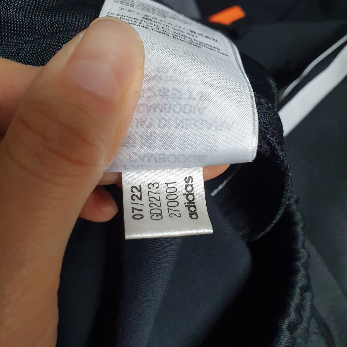 아디다스 릴랙스드 와이드 팬츠 m 상품이미지7