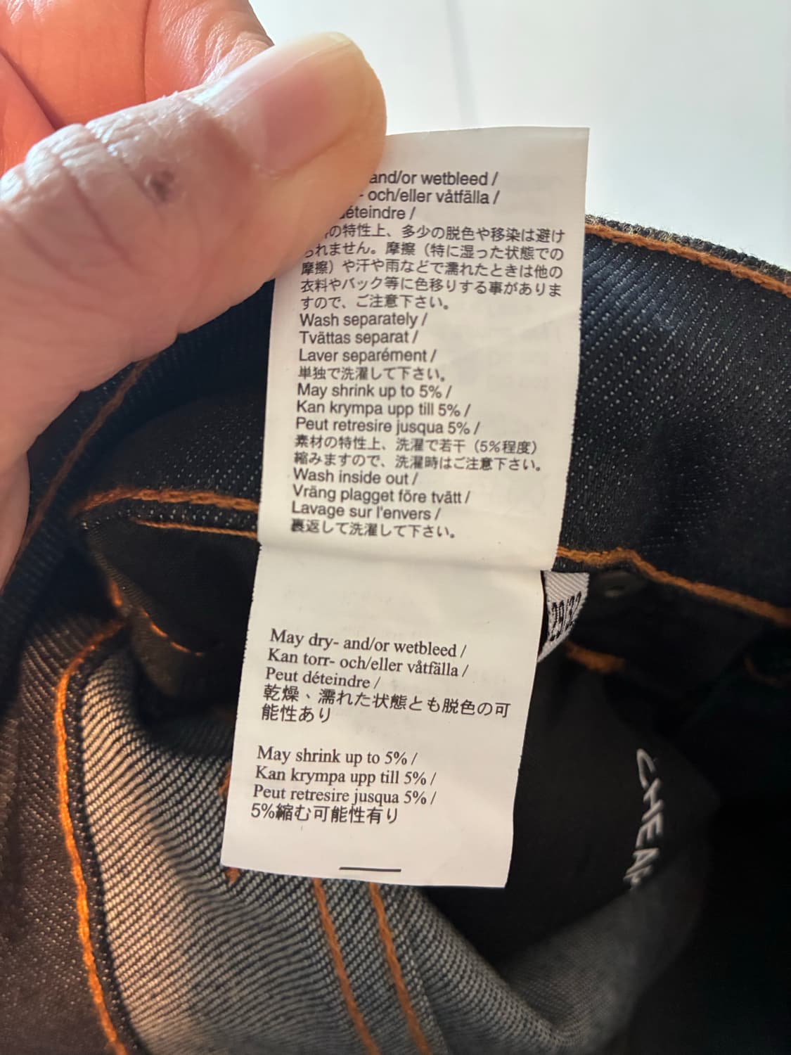 [칩먼데이] cheap monday  셀비지 로우 데님  상품이미지6
