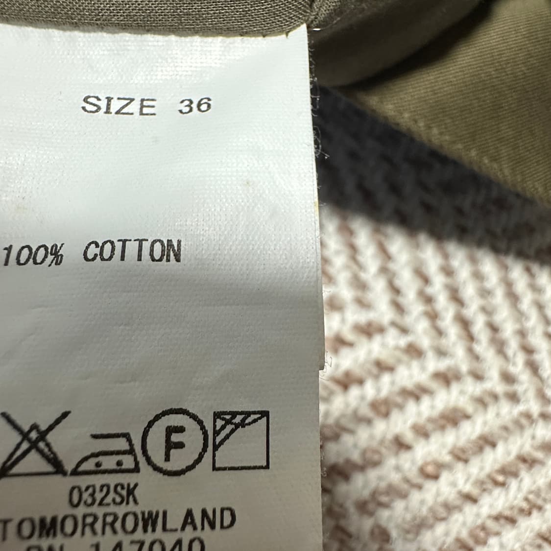 TOMORROWLAND woman military jacket 상품이미지4