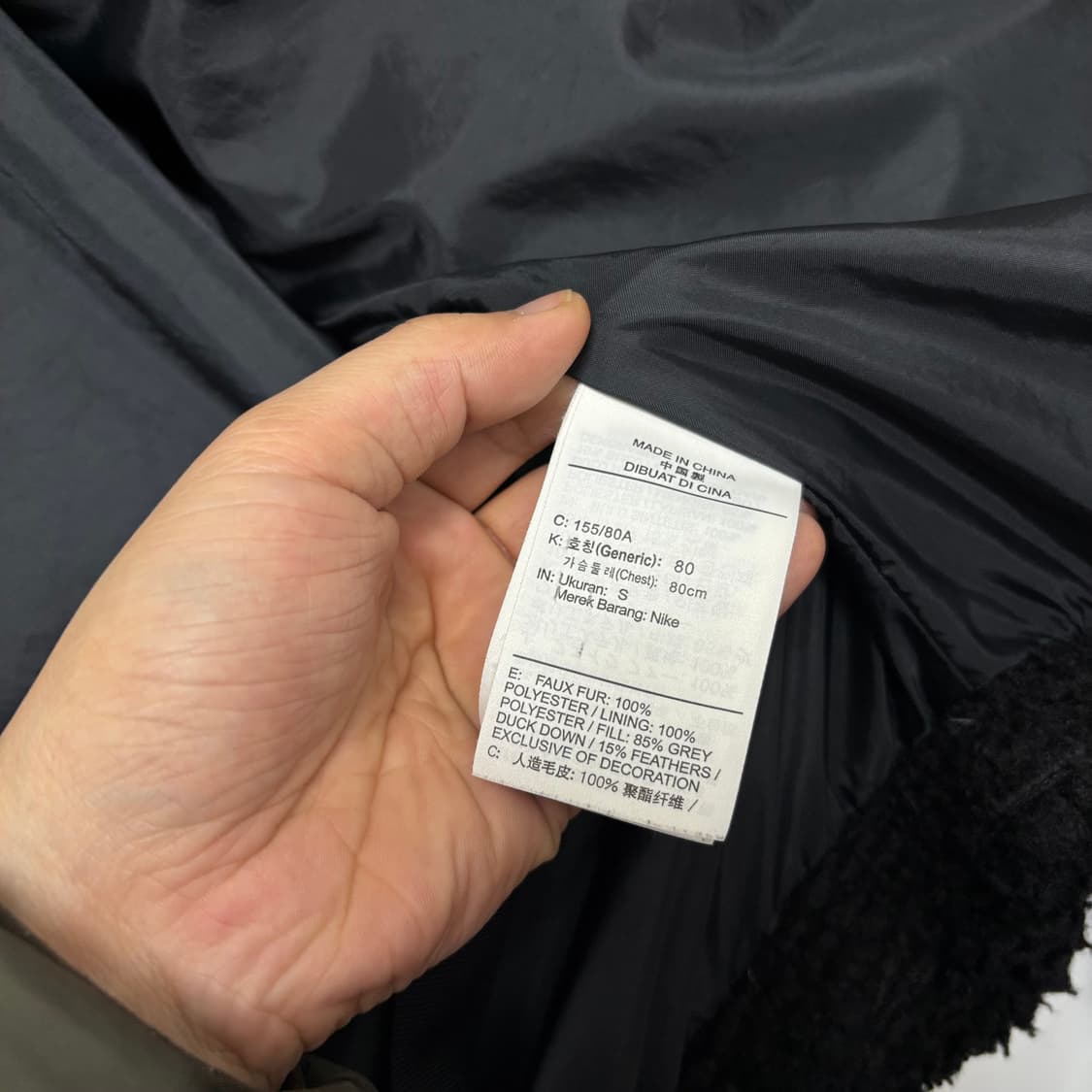 나이키 블랙 써마핏 쉐르파 패딩 상품이미지6