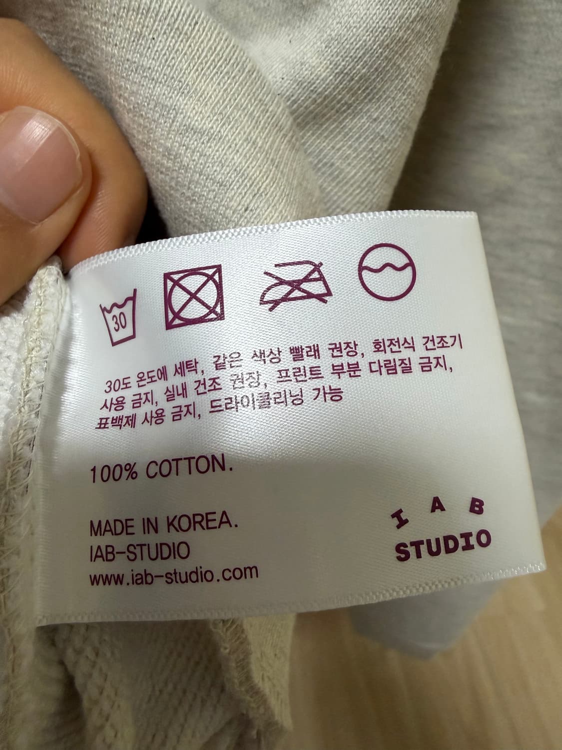 23ss 아이앱 하프집업 오트밀버건디 상품이미지4