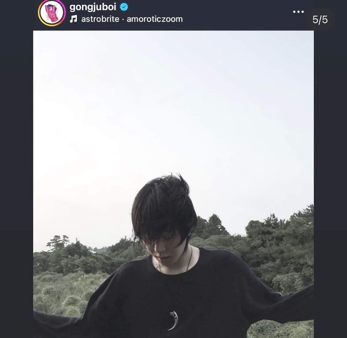 언더커버 - 97AW 혼 토글 목걸이 상품이미지5