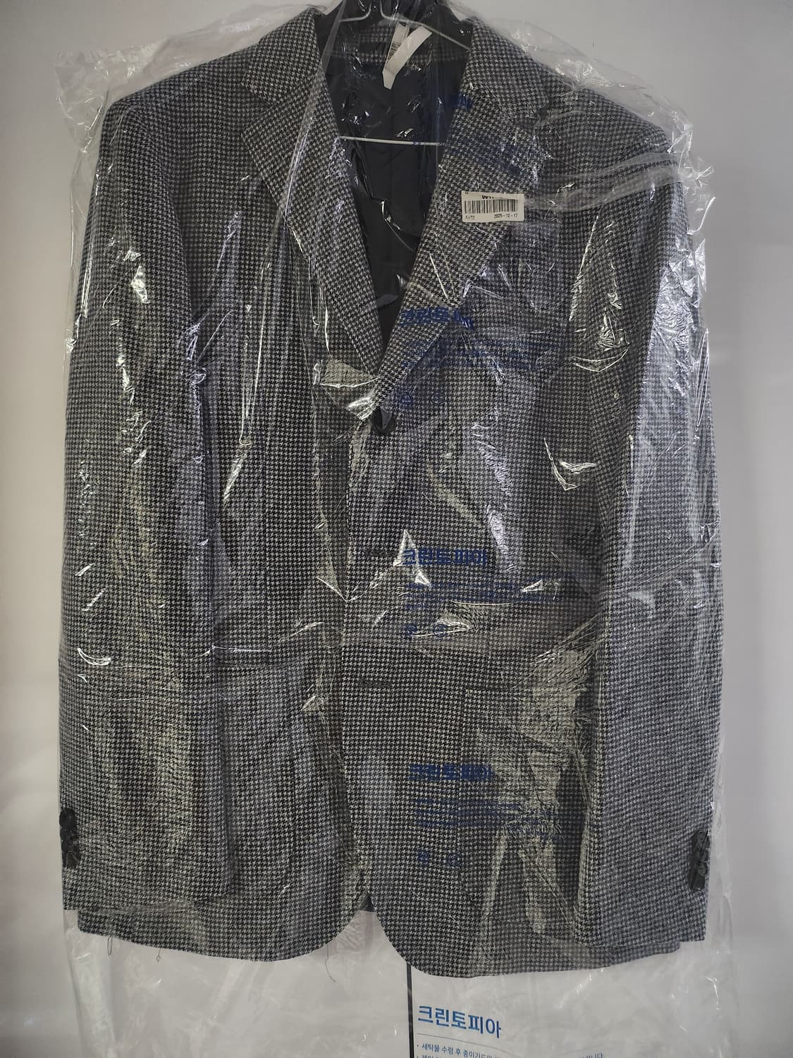 맨온더분 울 자켓 상품이미지8