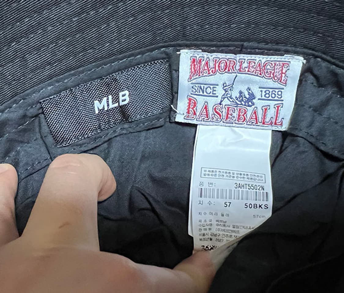 MLB 엠엘비 베이직 돔햇 버킷햇 새상품 뉴욕양키스 블랙 M 57cm 상품이미지5