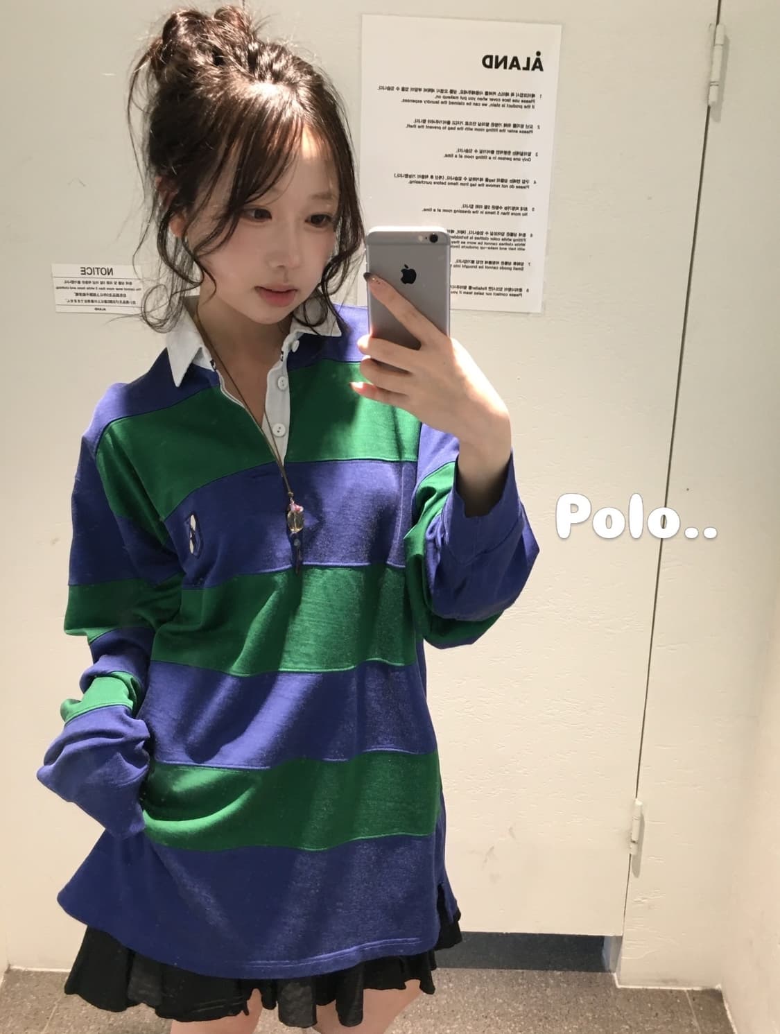 폴로 스트라이프 러힙 코디세트  상품이미지1