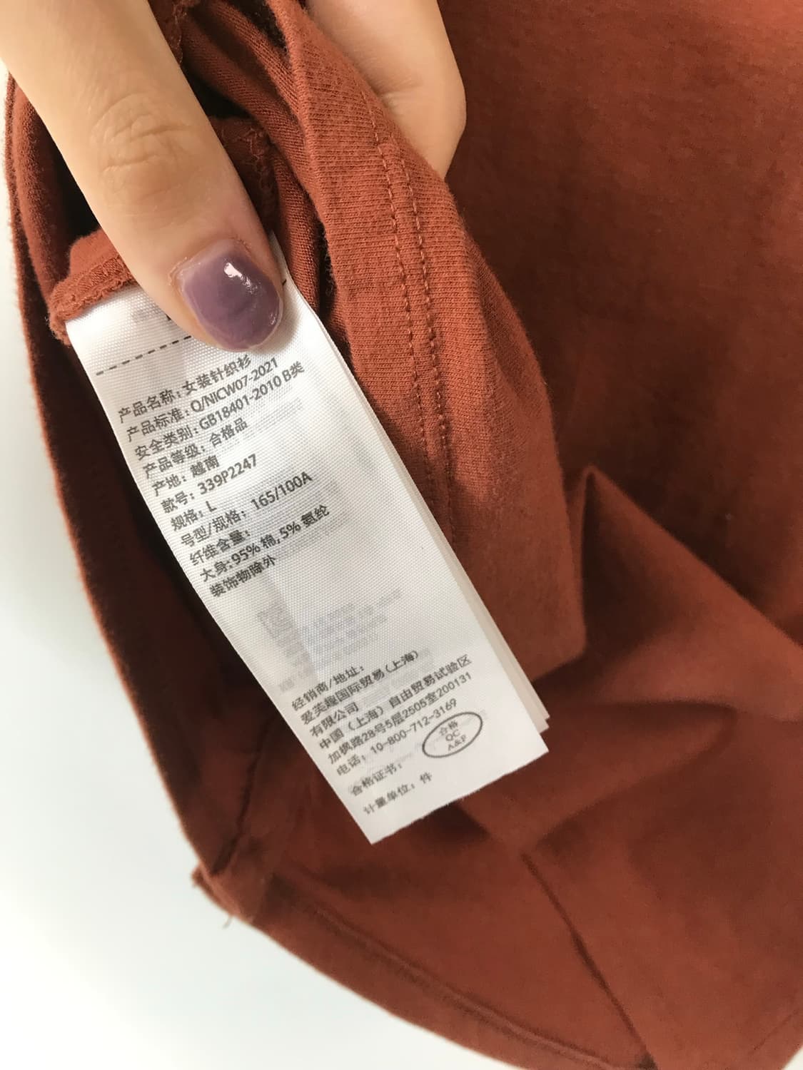 홀리스터 카라 홀터 나시 상품이미지6