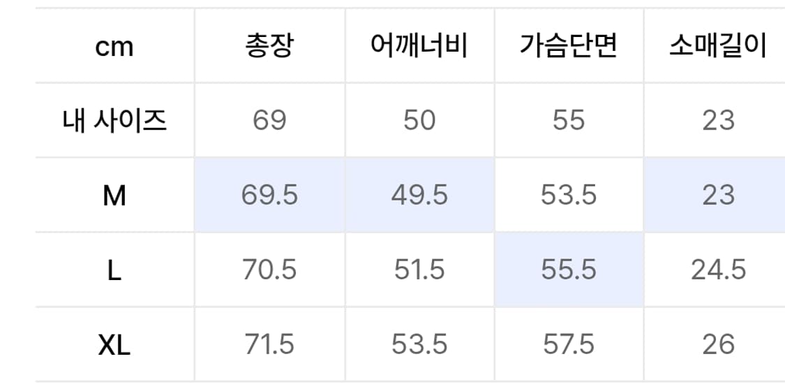 넌블랭크 스트라이프 반팔티 상품이미지3