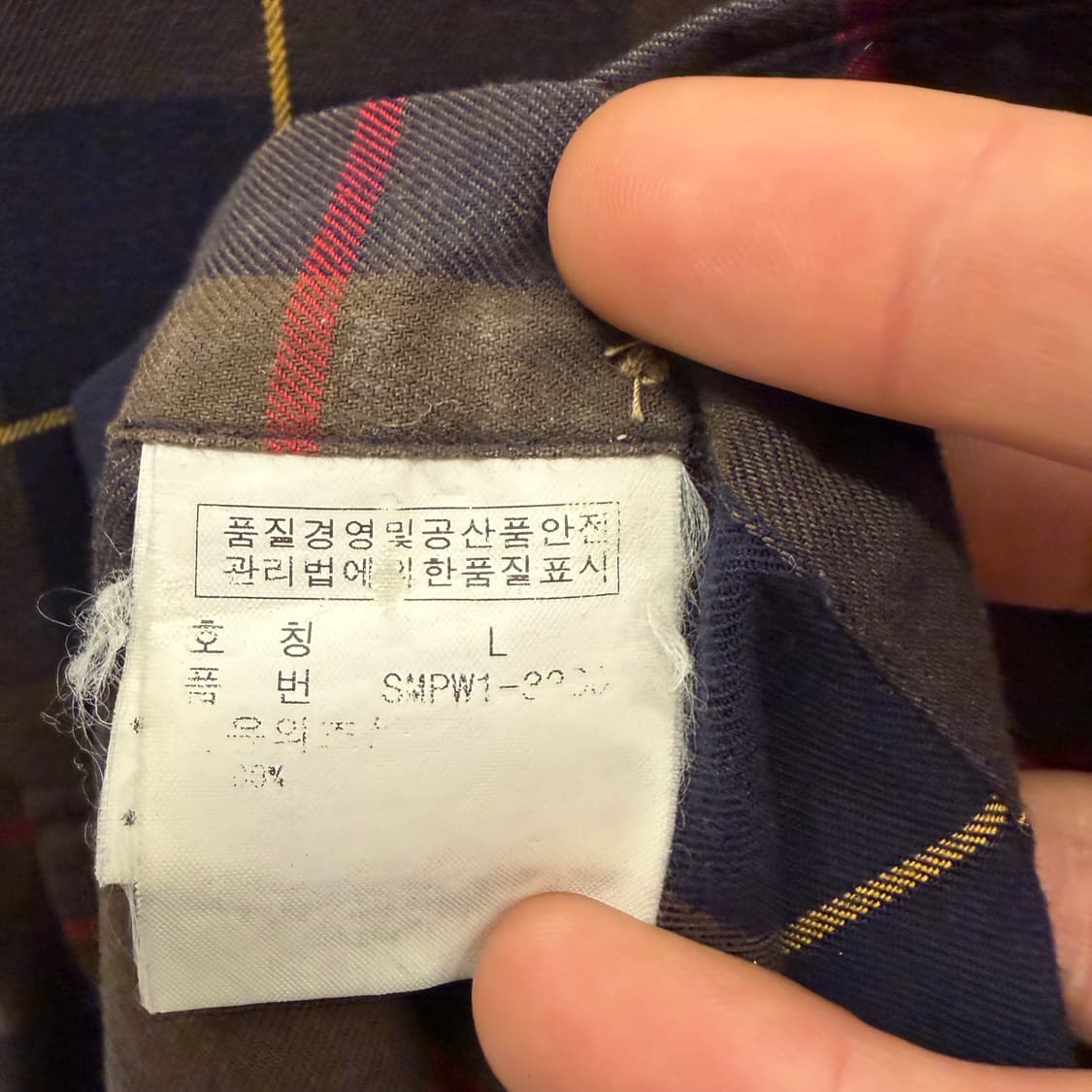 폴로 랄프로렌 빈티지 체크 헌팅 셔츠 L 상품이미지9