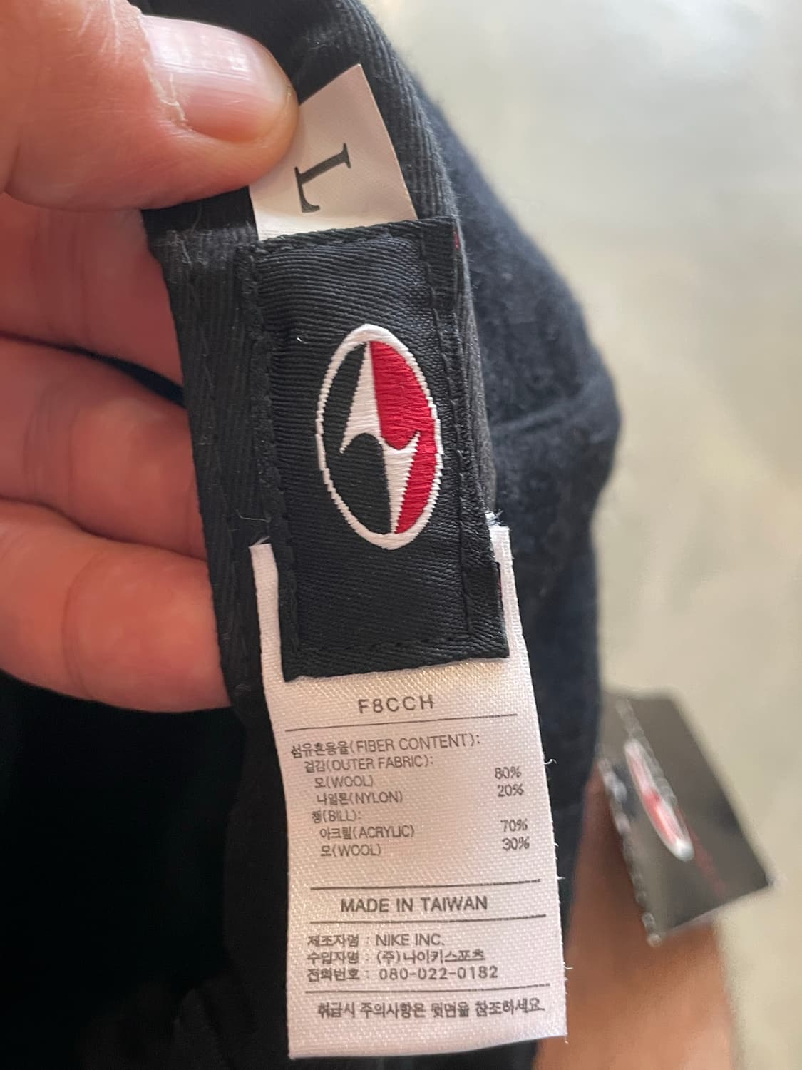 90년대 나이키 베레모 헌팅캡 타이거우즈 L 상품이미지8