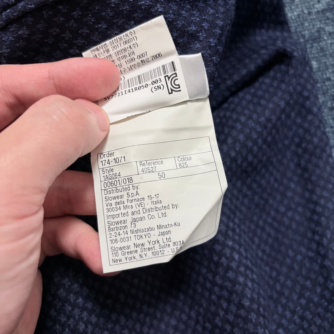 Incotex slowear brand 울 블렌드 팬츠 상품이미지7