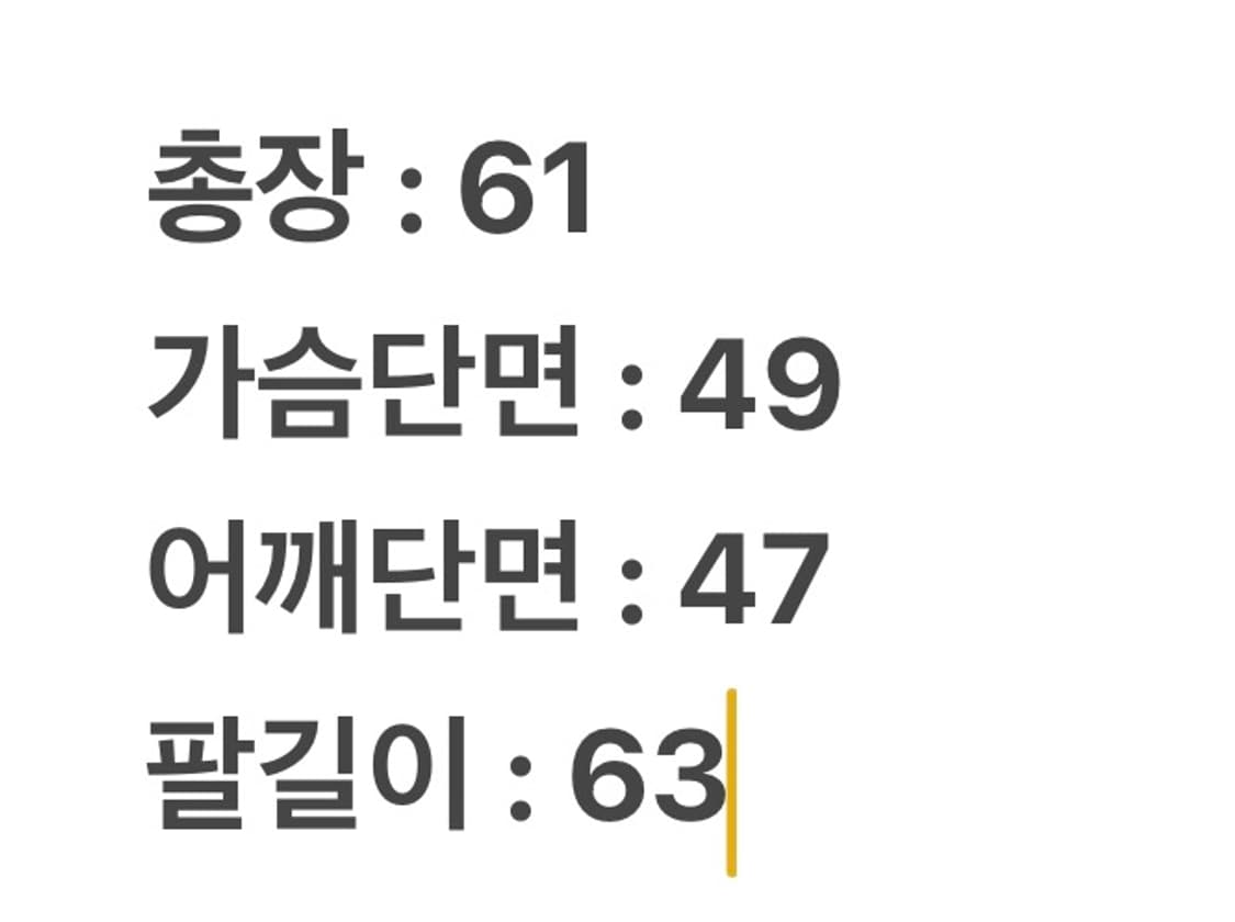 [정품/40] 리바이스 빅E 71557 557XX type3 데님 자켓 상품이미지10