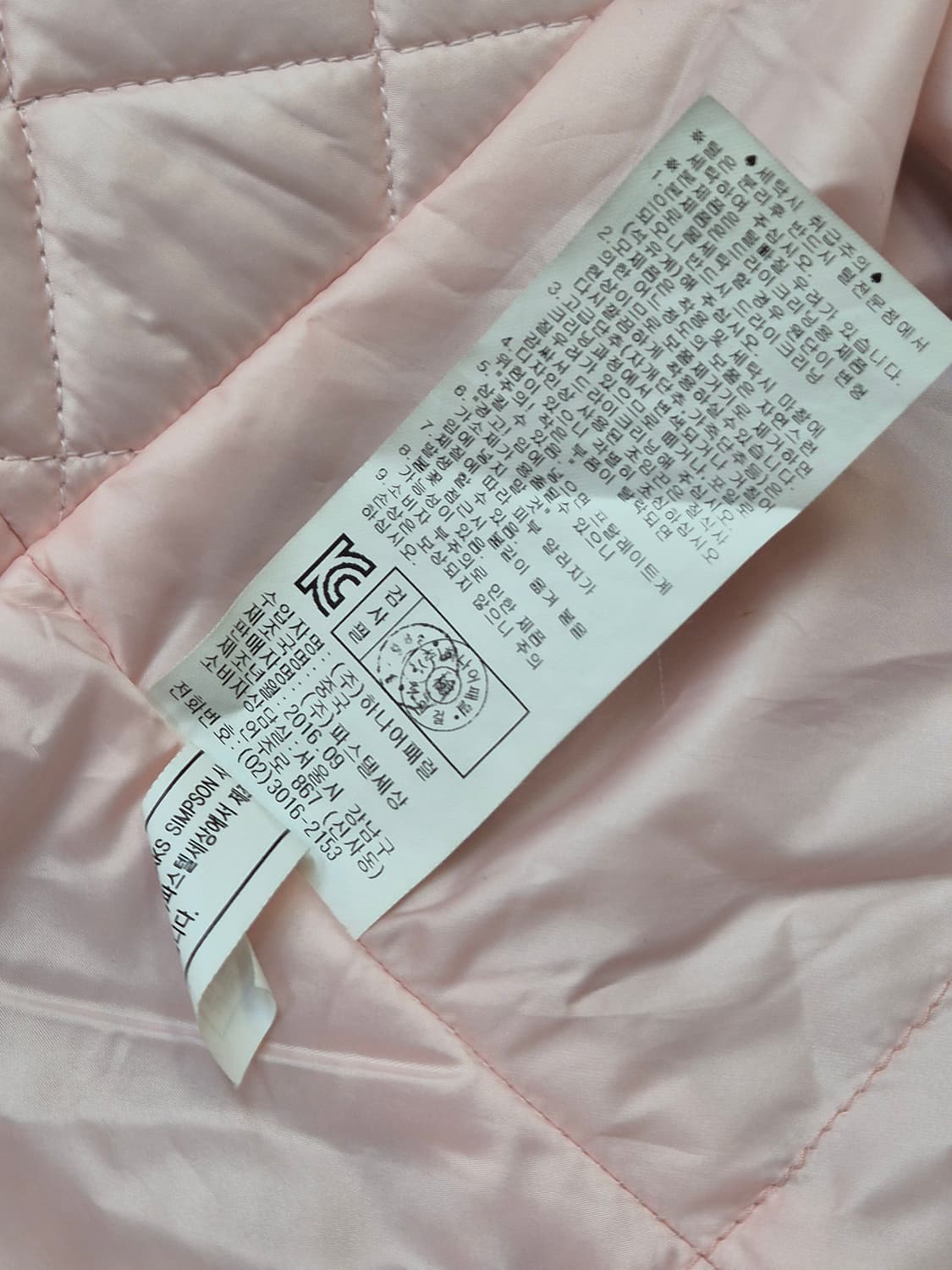 닥스 여아 코트 120사이즈 판매합니다. 모 88% 혼방이라 따뜻하고 고 상품이미지5