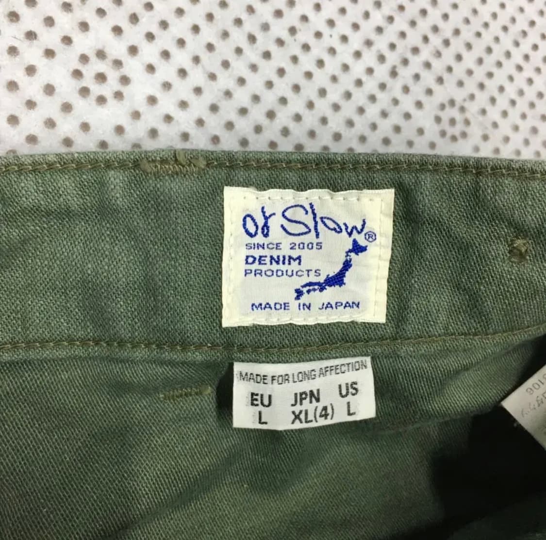 오어슬로우 피터그 팬츠 상품이미지2