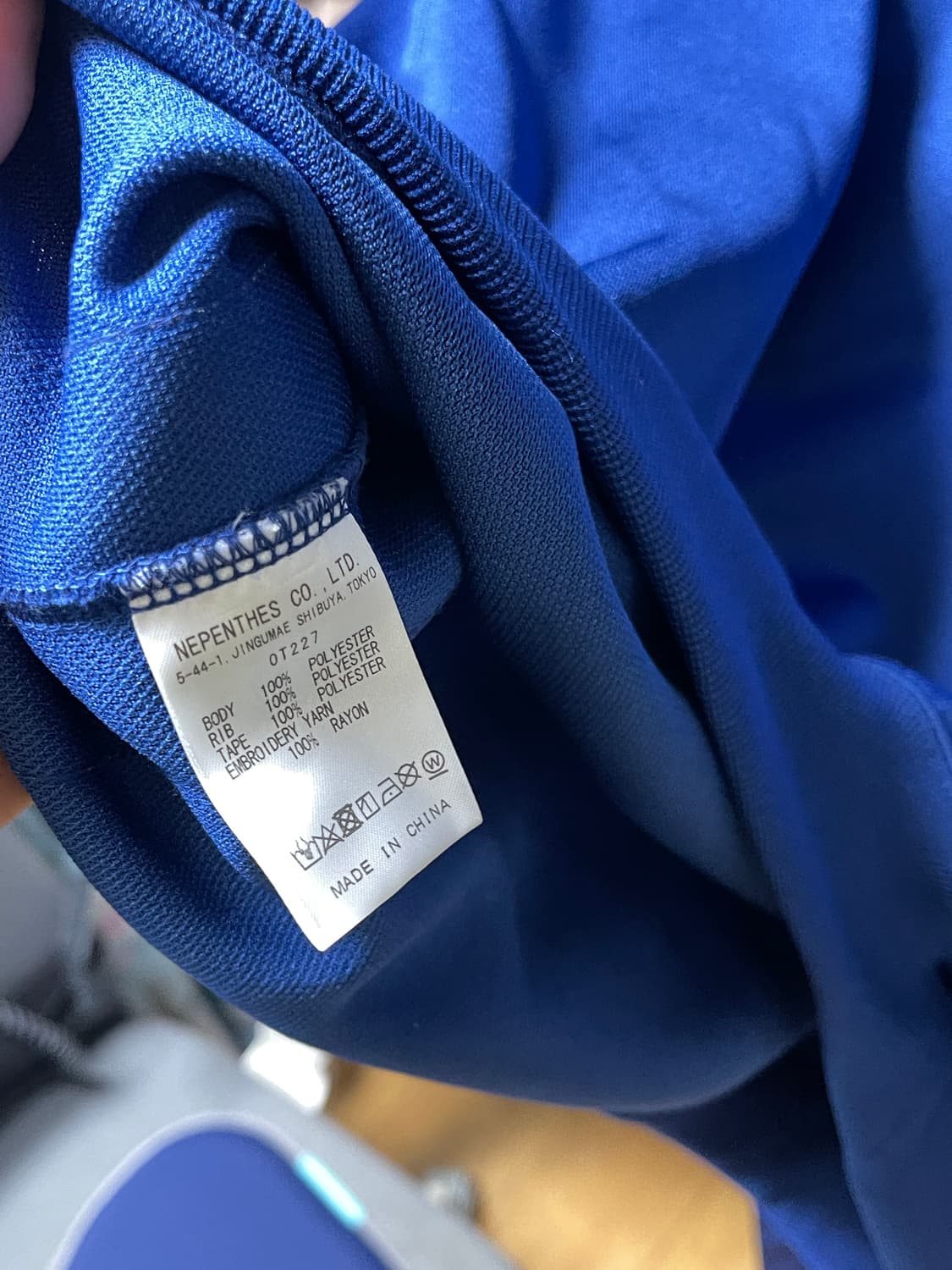 니들스 맨투맨 상의 로얄블루 m 사이즈 상품이미지5