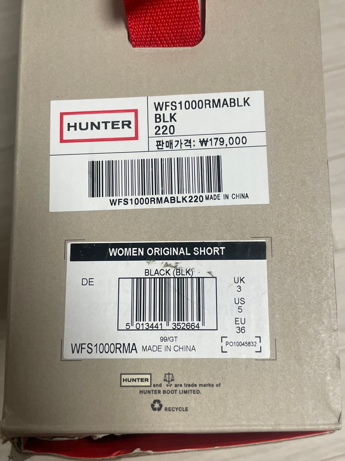[220] 헌터 오리지널 쇼트 레인 부츠 블랙 상품이미지7