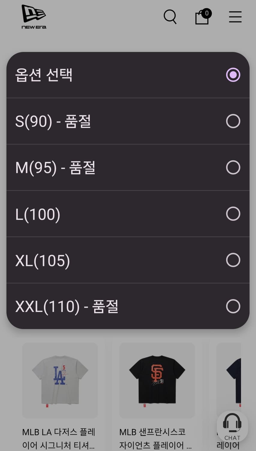 뉴에라 LA오타니 한정판 반팔 새상품 상품이미지5
