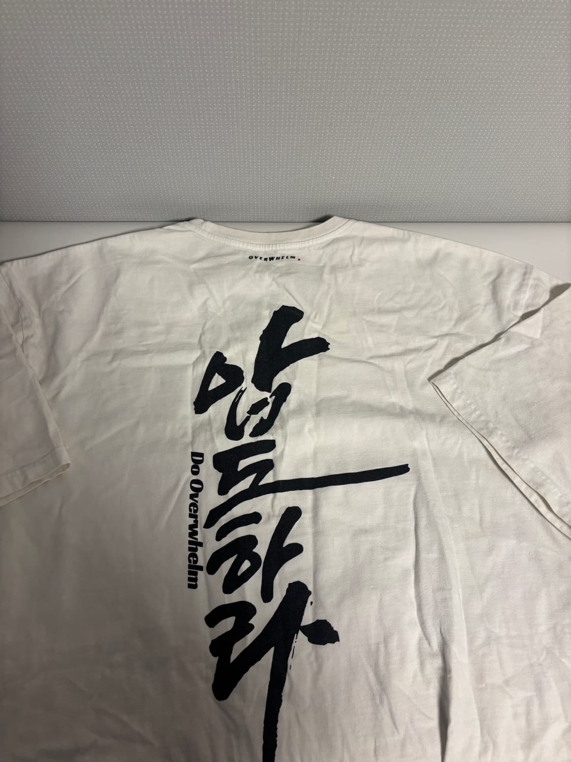 압도하라 ) 버젼3 모델 상품이미지4