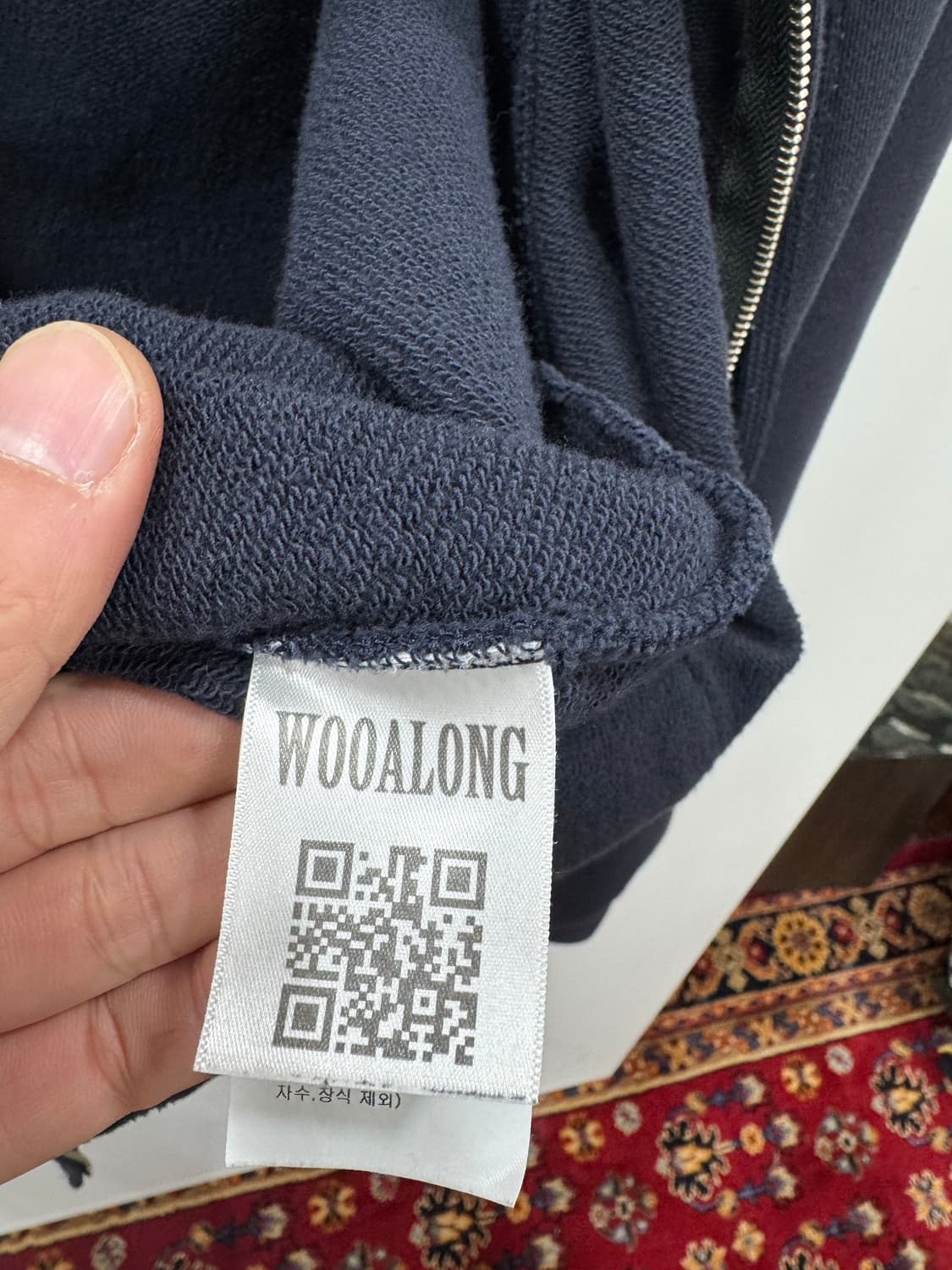 우알롱 2way 후드집업 네이비 M 상품이미지7