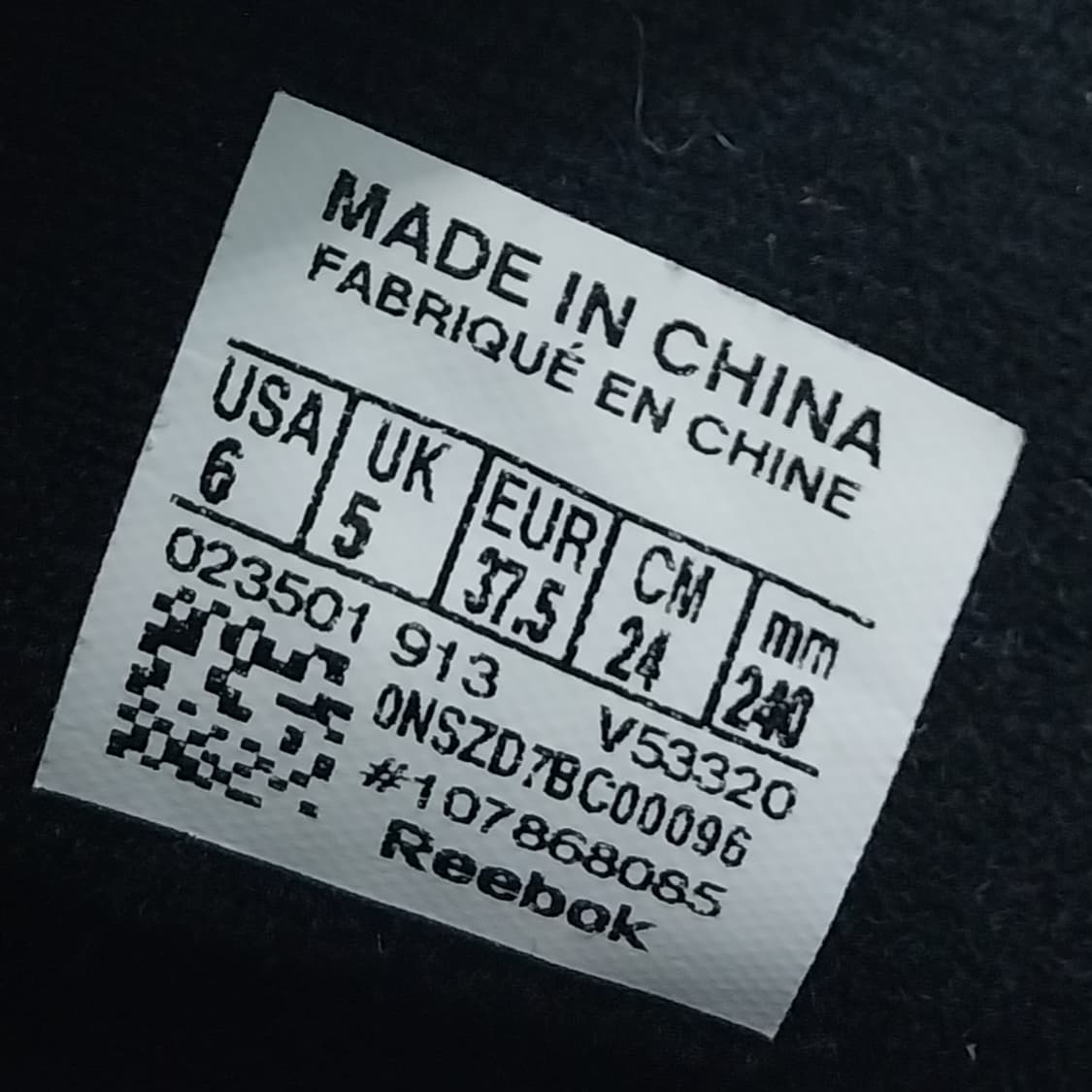 리복 퓨리 레오파드 아쿠아민트 240mm 상품이미지9