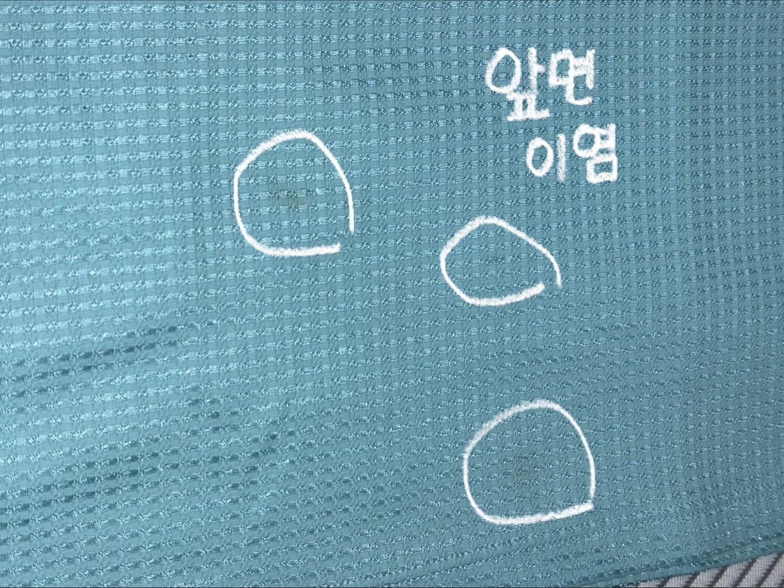 뉴발란스 기능성 민트 반팔 상품이미지2