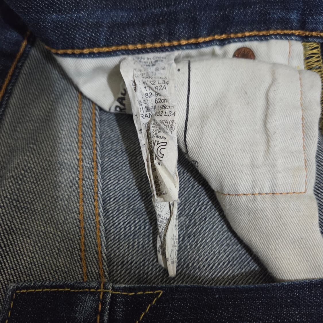 리바이스 504 데님팬츠 32/34  상품이미지7