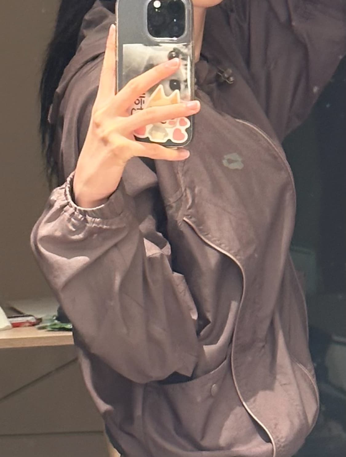 웰빙 익스프레스 바람막이 상품이미지1