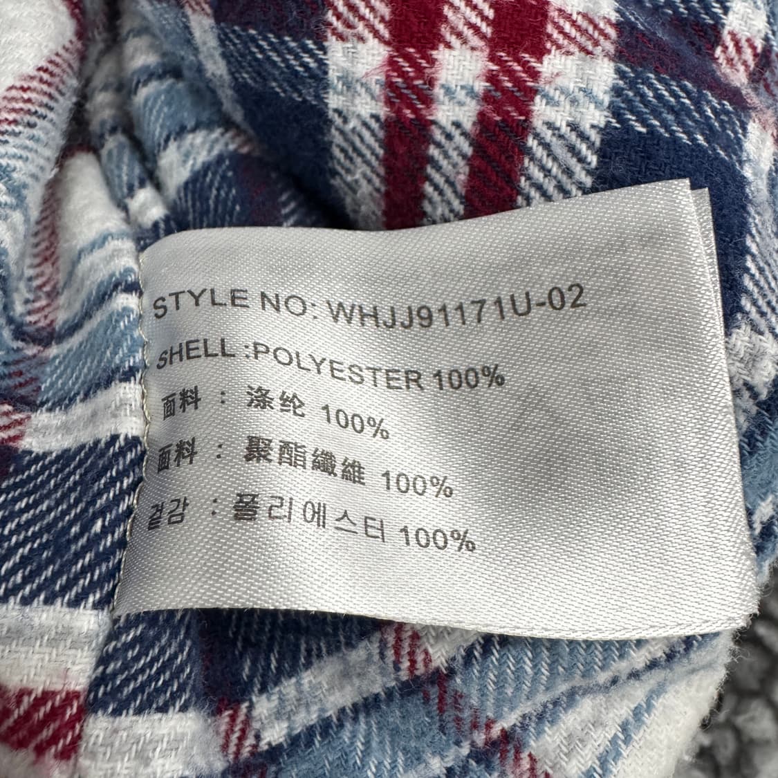 골든베어 민트 그레이 배색 플리스 자켓 상품이미지6